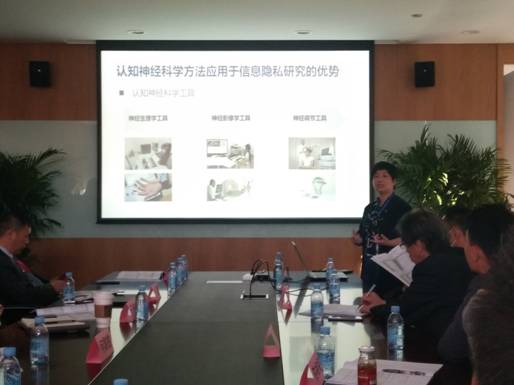 说明: F:\@我的文件\会议资料\2020麻将消消乐与工程论坛年会\IMG_20201017_152055.jpg