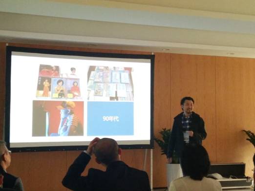 说明: F:\@我的文件\会议资料\2020麻将消消乐与工程论坛年会\IMG_20201017_165610.jpg