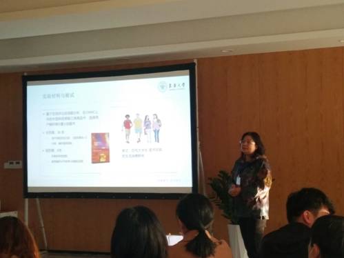 说明: F:\@我的文件\会议资料\2020麻将消消乐与工程论坛年会\IMG_20201017_163806.jpg